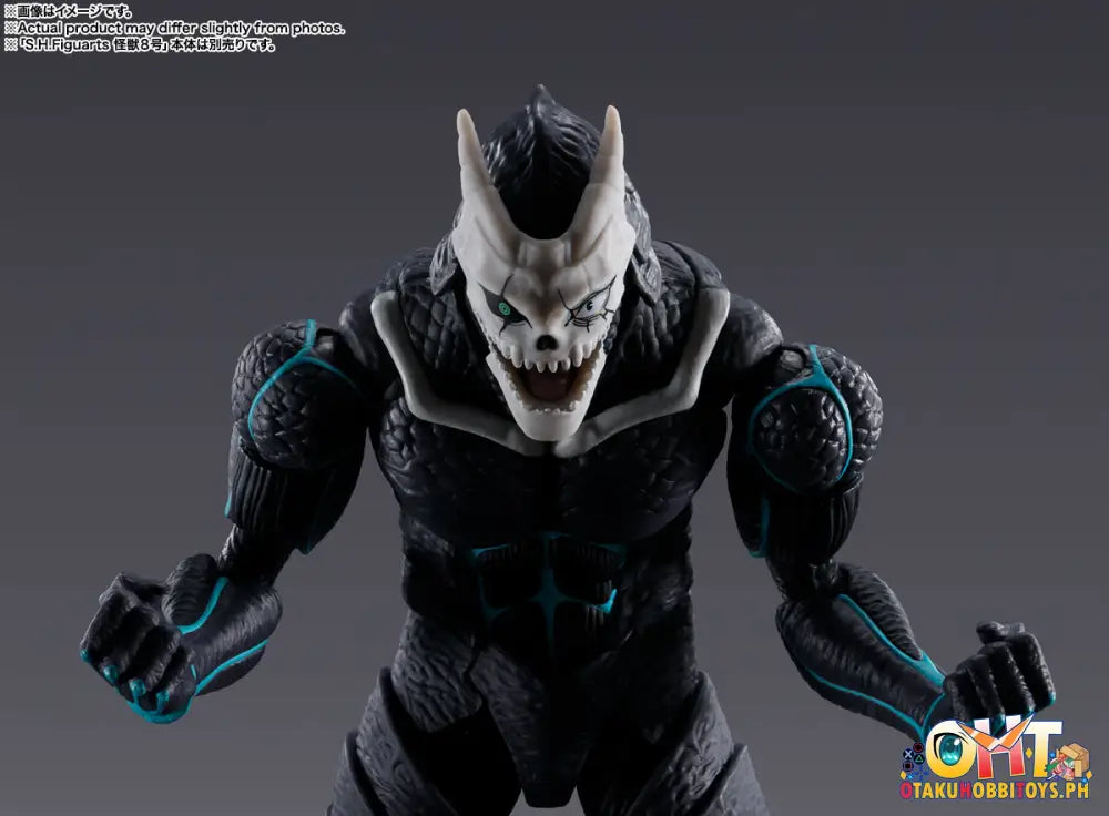 S.h.figuarts Kikoru Shinomiya