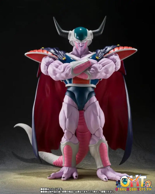 S.h.figuarts King Cold - Dragon Ball Z