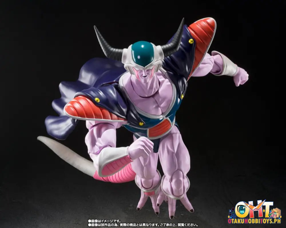 S.h.figuarts King Cold - Dragon Ball Z