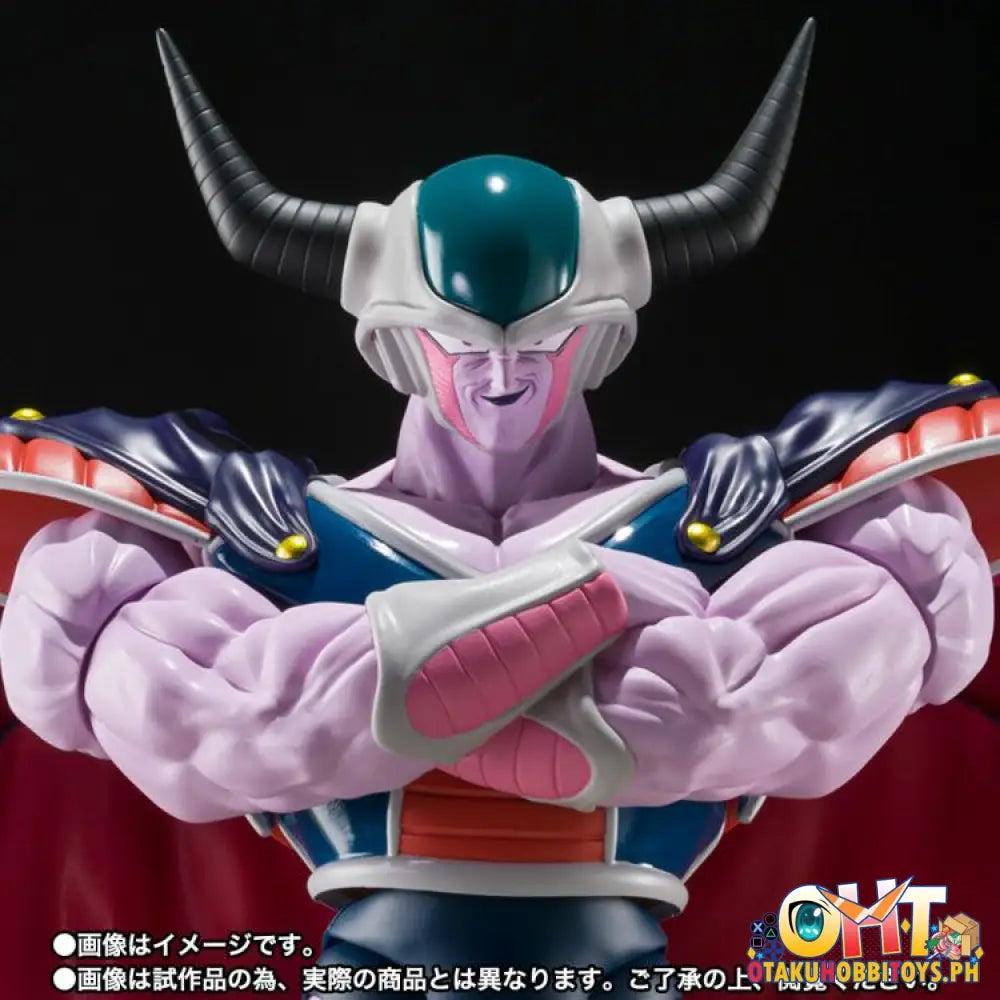 S.h.figuarts King Cold - Dragon Ball Z