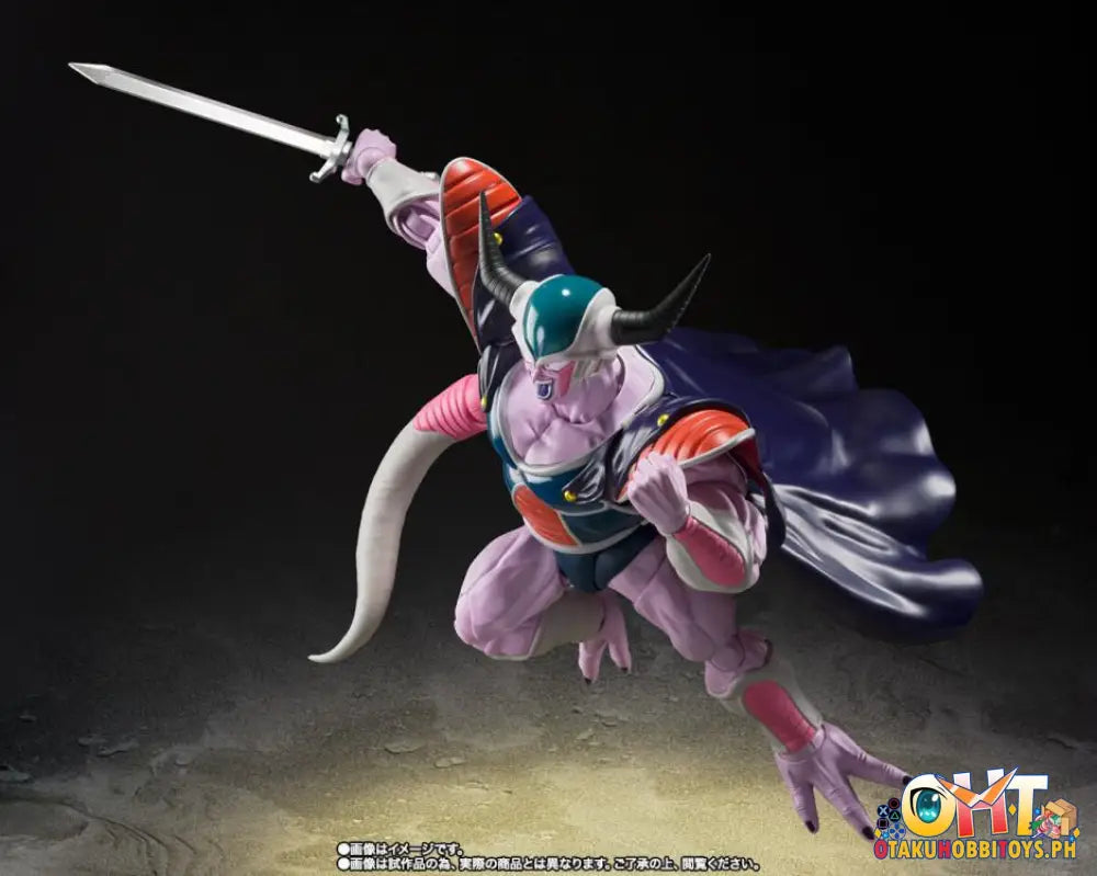 S.h.figuarts King Cold - Dragon Ball Z