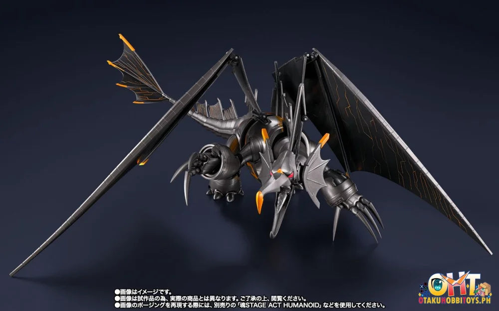 S.h.figuarts Mecha Gigantron [Ultraman:rising] Articulated Figure