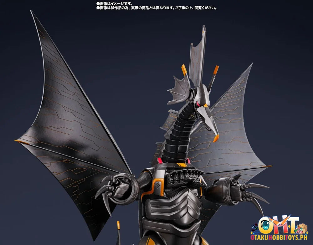 S.h.figuarts Mecha Gigantron [Ultraman:rising] Articulated Figure