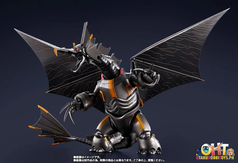 S.h.figuarts Mecha Gigantron [Ultraman:rising] Articulated Figure