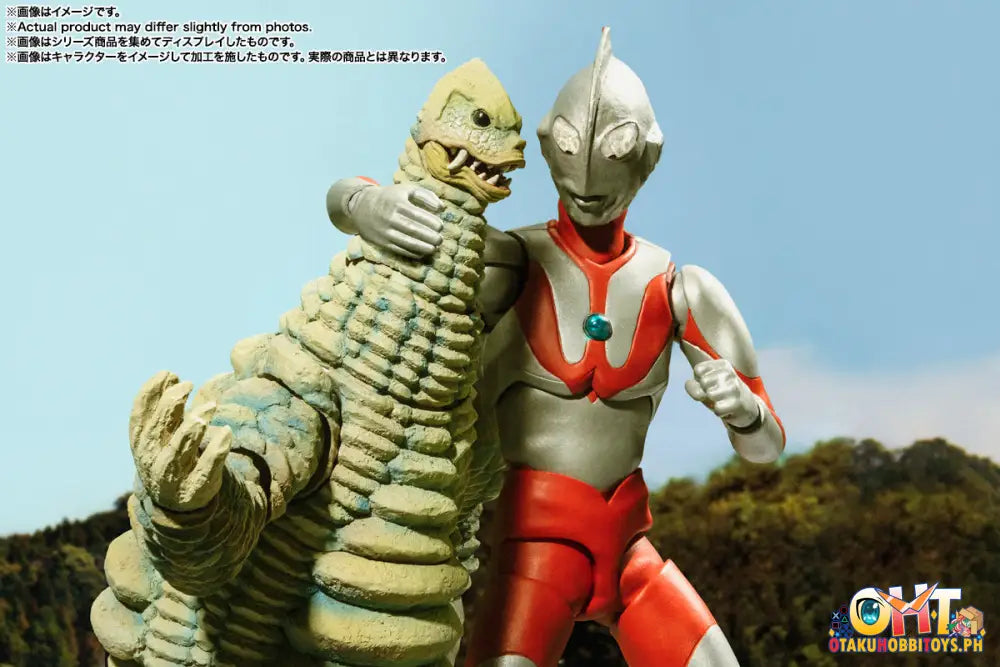 S.h.figuarts Red King - Ultraman