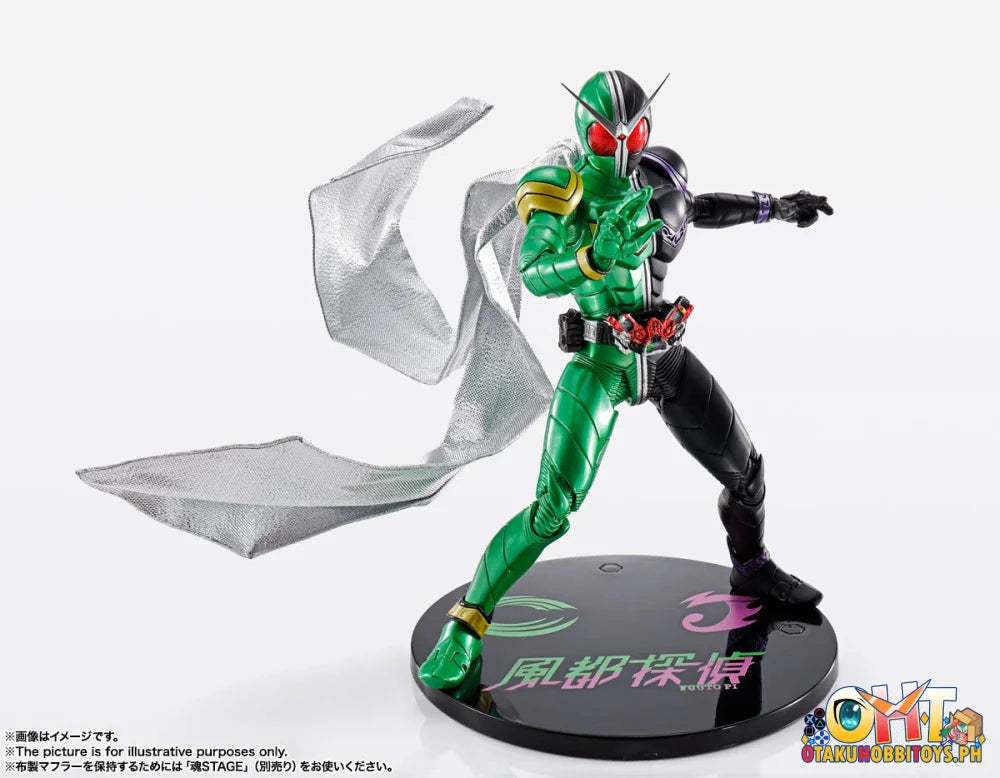 S.h.figuarts (Shinkocchou Seihou) Kamen Rider Double Cyclonjoker (Futo Pi Ver.) Reissue Articulated