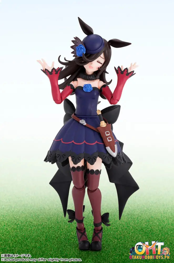 S.h.figuarts Uma Musume: Pretty Derby Rice Shower Special Edition