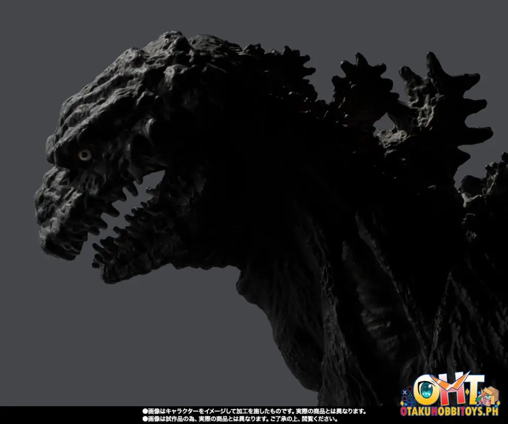 S.h.monsterarts Godzilla (2016) 4Th Form Orthochromatic Ver. - Shin Godzilla: Ortho