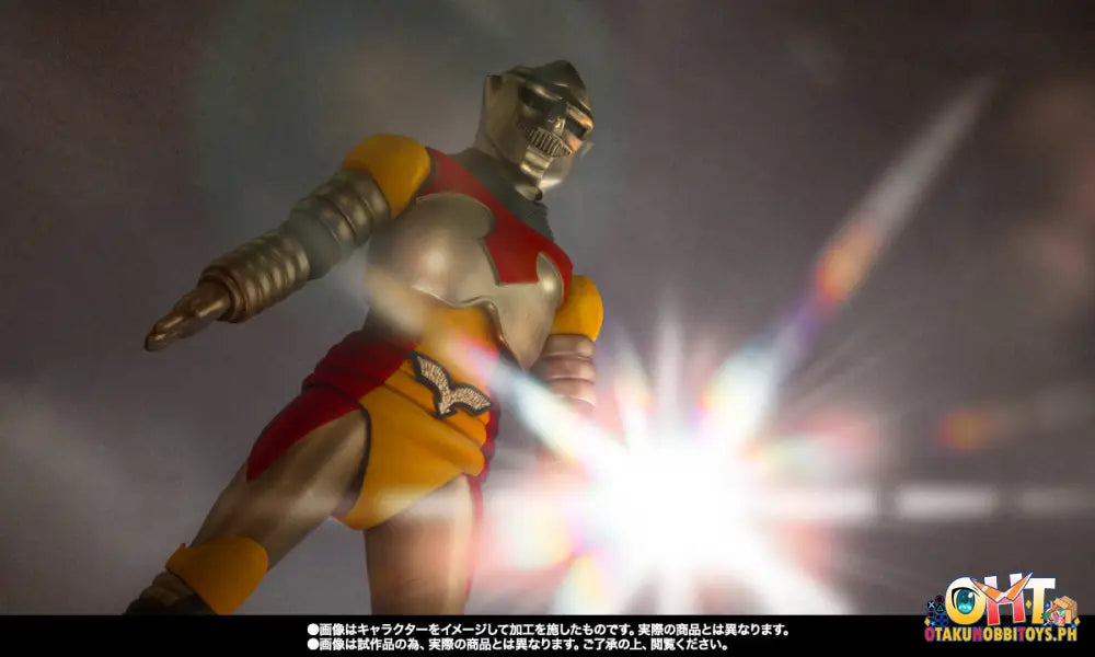 S.h.monsterarts Jet Jaguar (1973) - Godzilla
