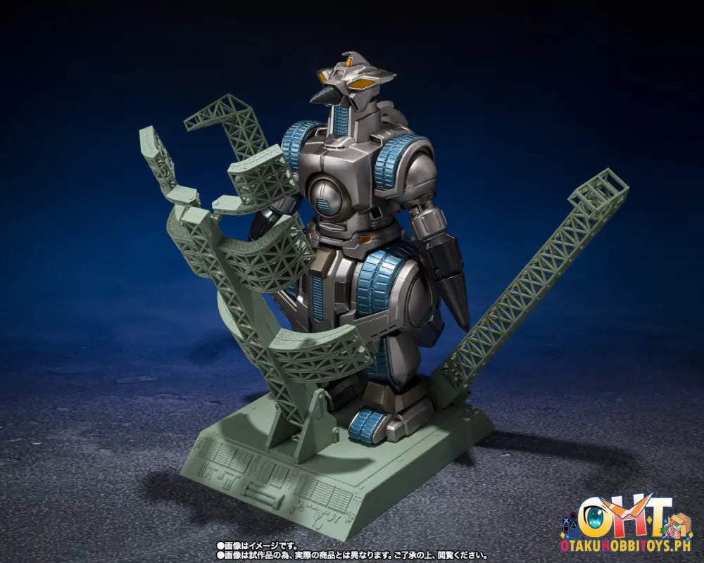 S.h.monsterarts M.o.g.e.r.a G Force Storage Dock Sally Ver. - Godzilla Vs. Spacegodzilla