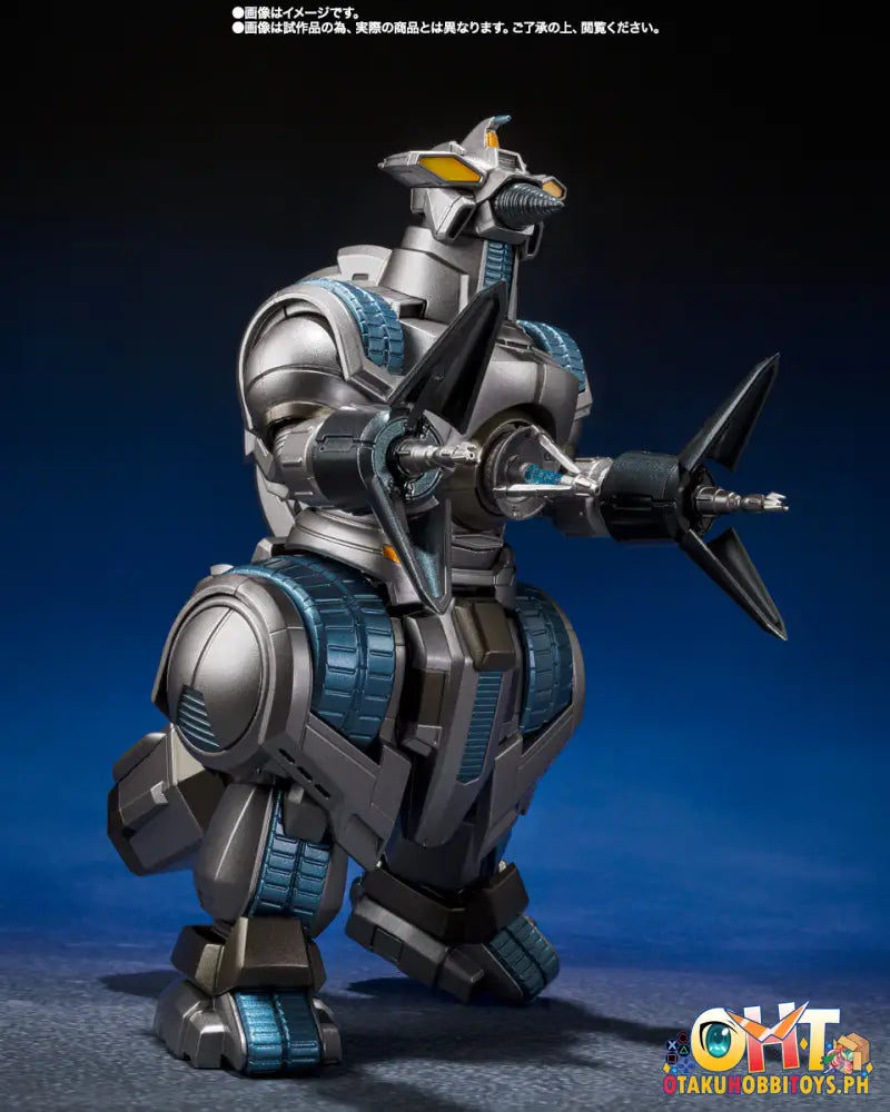 S.h.monsterarts M.o.g.e.r.a G Force Storage Dock Sally Ver. - Godzilla Vs. Spacegodzilla