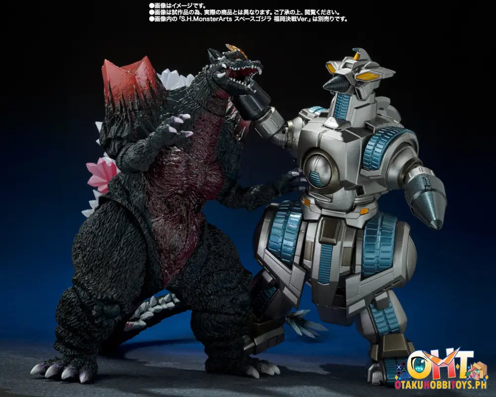 S.h.monsterarts M.o.g.e.r.a G Force Storage Dock Sally Ver. - Godzilla Vs. Spacegodzilla