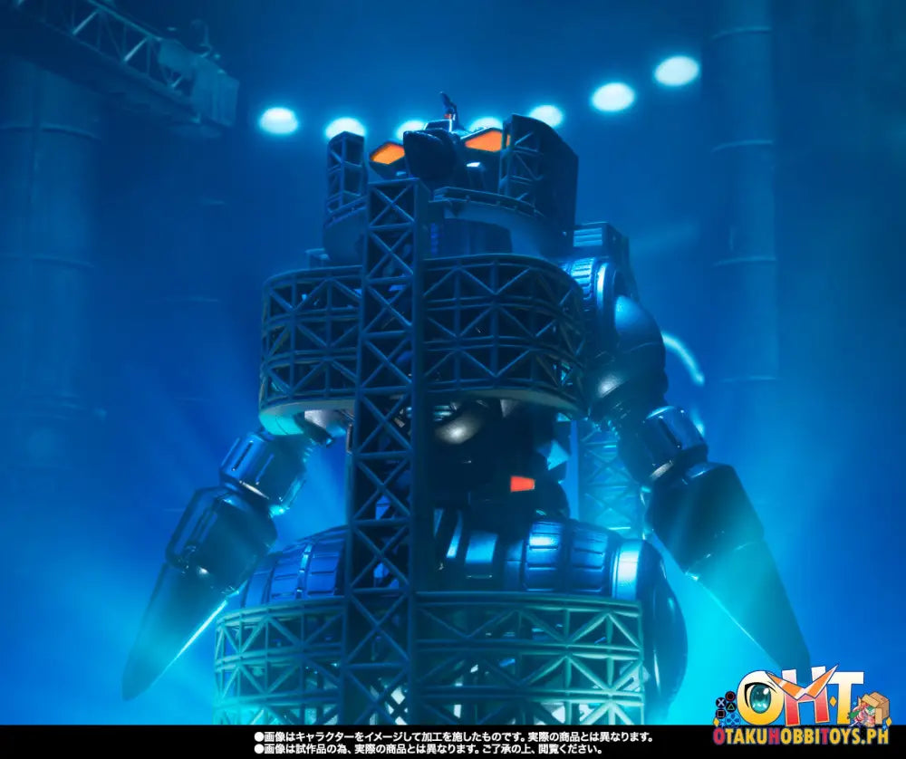 モゲラ　G FORCE STORAGE DOCK SALLY S.H.MonsterArts M.O.G.E.R.A. G Force Storage Dock Sally Ver