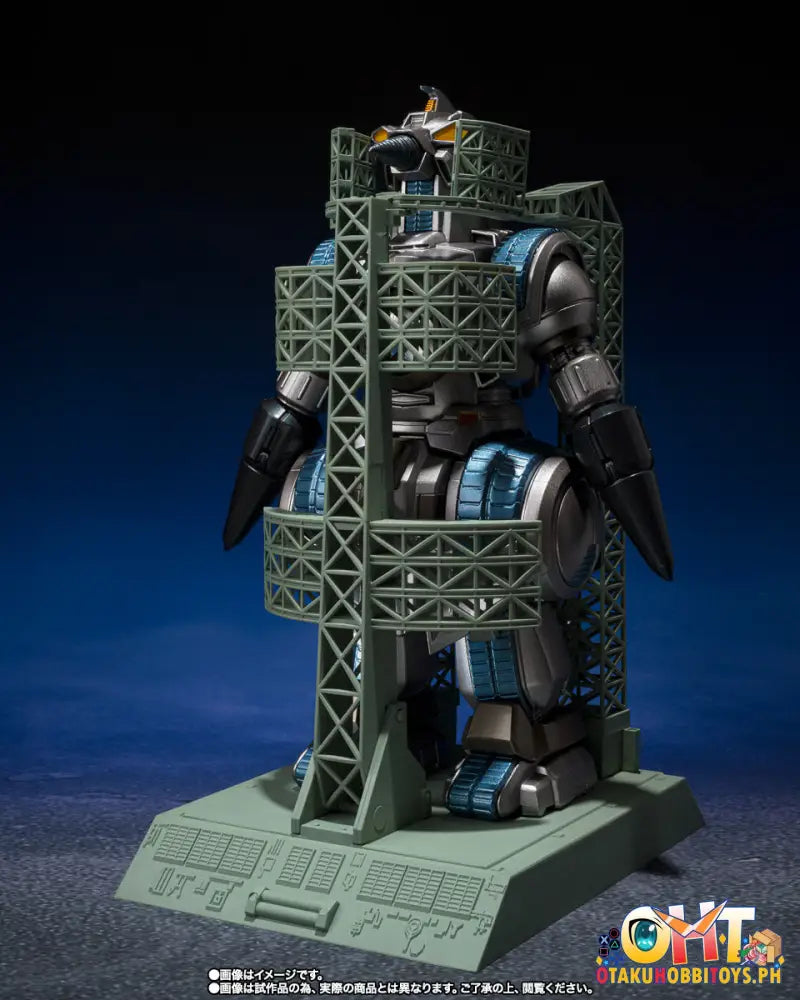 Otakuhobbitoys PH - S.H.MonsterArts M.O.G.E.R.A G FORCE STORAGE