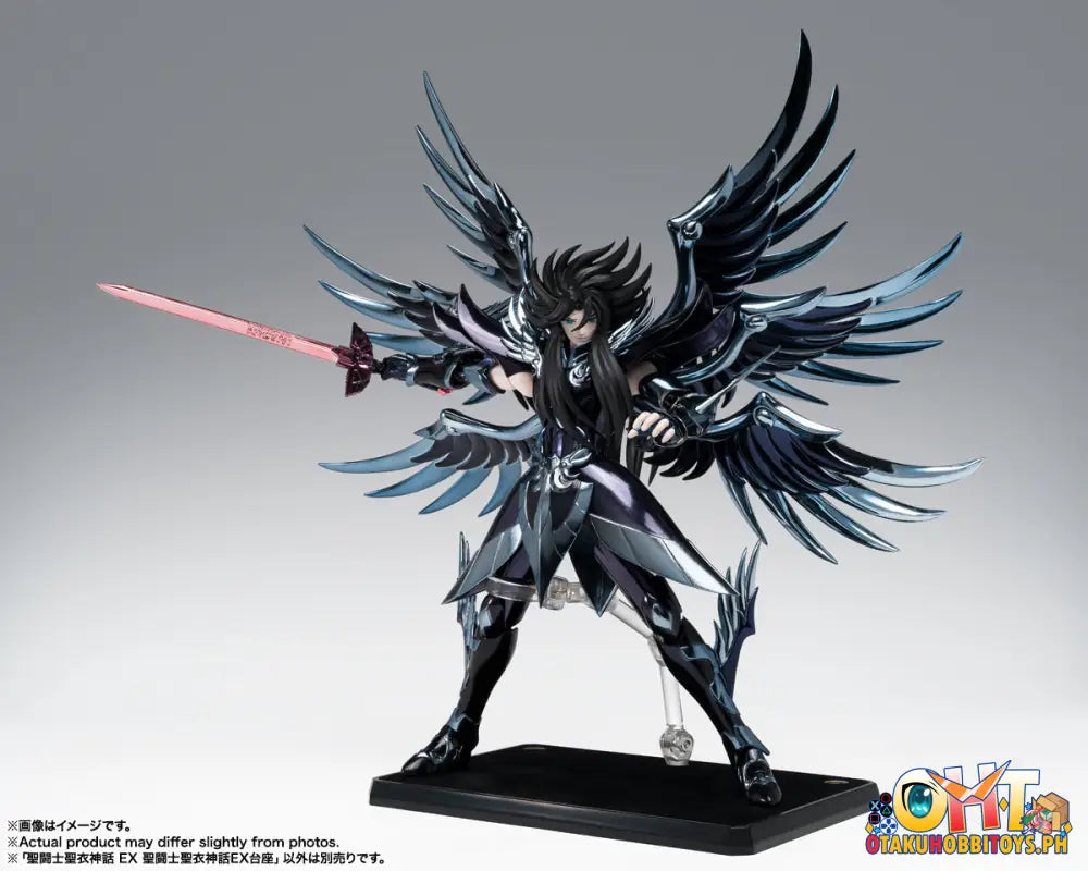 Saint Cloth Myth Ex Stage