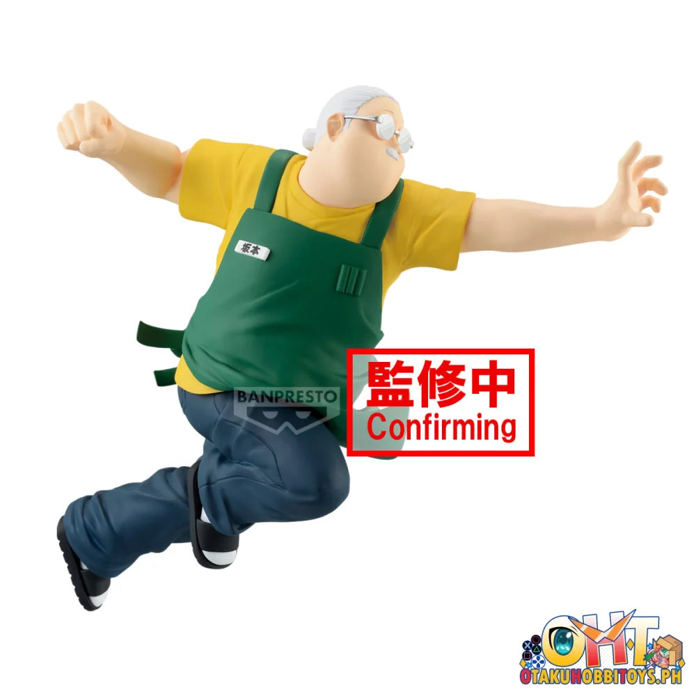 Sakamoto Days Vibration Stars-Taro Sakamoto- Prize Figure