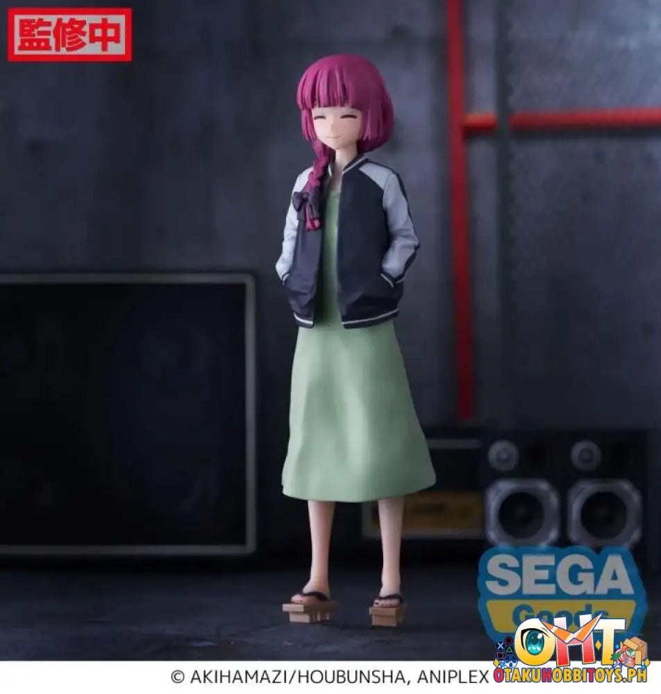 Sega Bocchi The Rock! Desktop X Decorate Collections Kikuri Hiroi Prize Figure