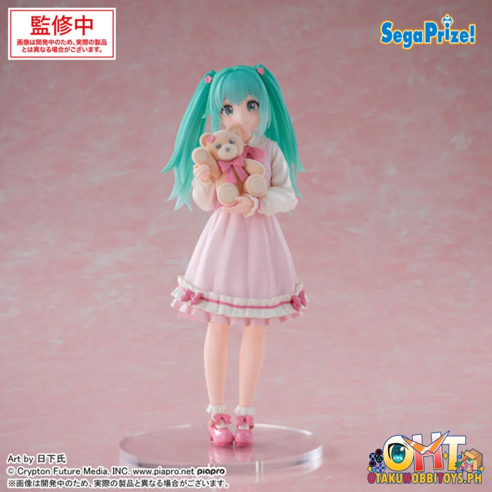 Sega Character Vocal Series 01: Hatsune Miku Luminasta ’Hatsune Miku’ Conceptual series Vol.3 Prize Figure