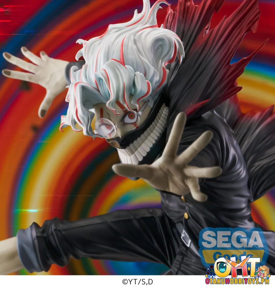 SEGA FIGURIZMα TV Anime ’DAN DA DAN’ ’Okarun Prize Figure