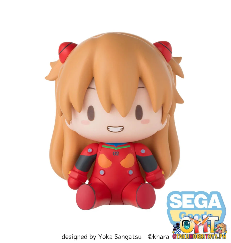 SEGA fuwa petit ’Evangelion: New Theatrical Edition’ Chibi Figure ’Asuka’ Plug Suit Prize Figure