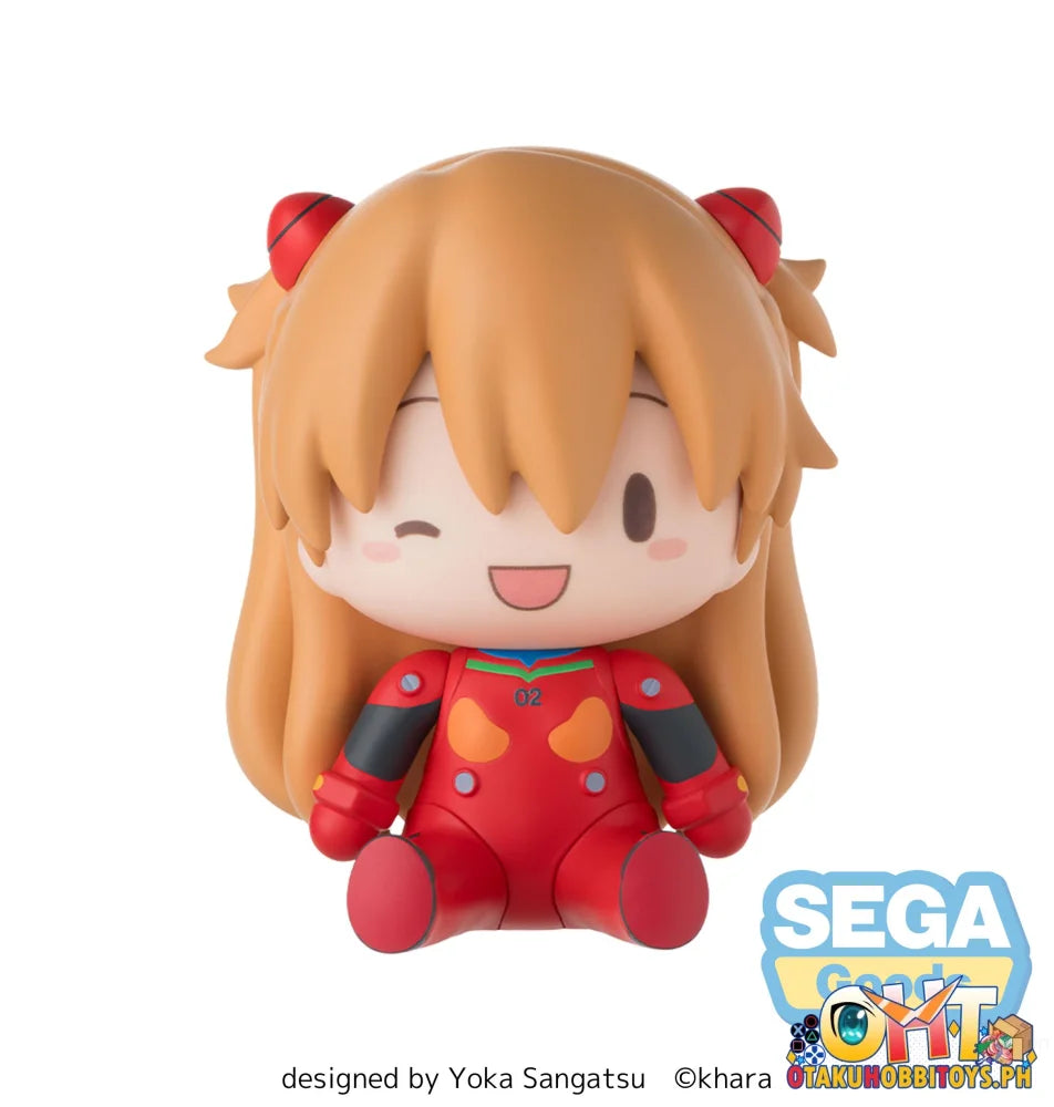 SEGA fuwa petit ’Evangelion: New Theatrical Edition’ Chibi Figure ’Asuka’ Plug Suit Prize Figure