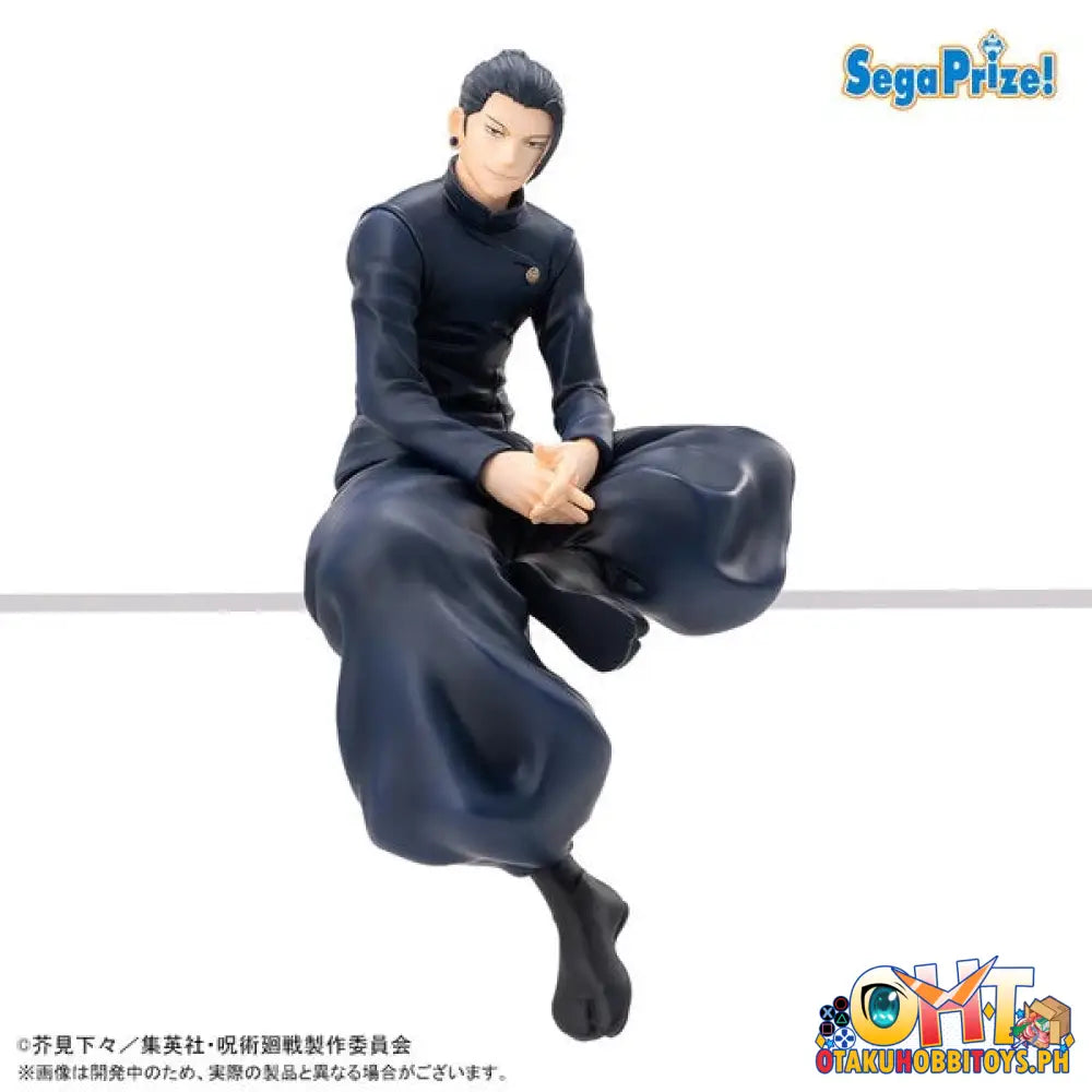 Sega Jujutsu Kaisen Dai 2 Ki Pm Perching Figure Suguru Geto Prize
