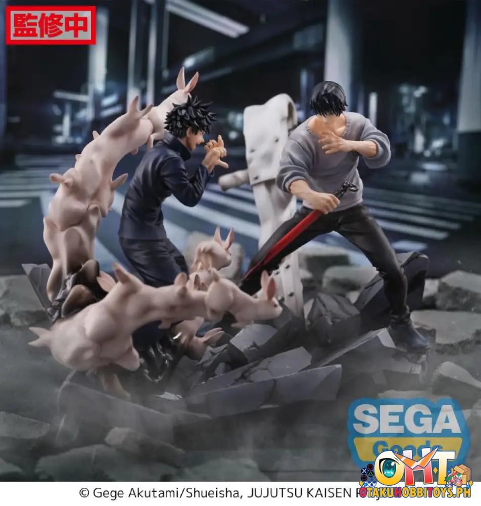Sega Jujutsu Kaisen Figurizm Megumi Fushiguro Kaikou Prize Figure