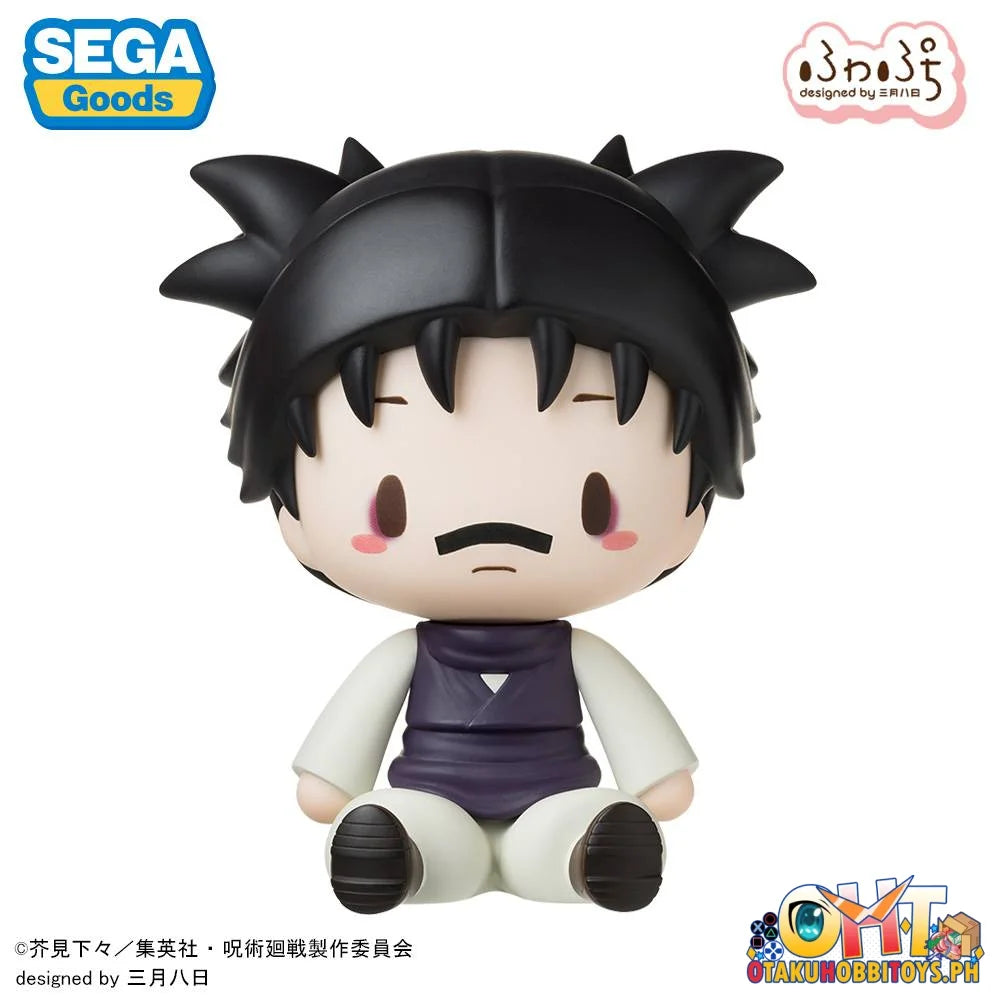SEGA Jujutsu Kaisen Fuwa Petit Chibi Figure Choso - Prize Figure