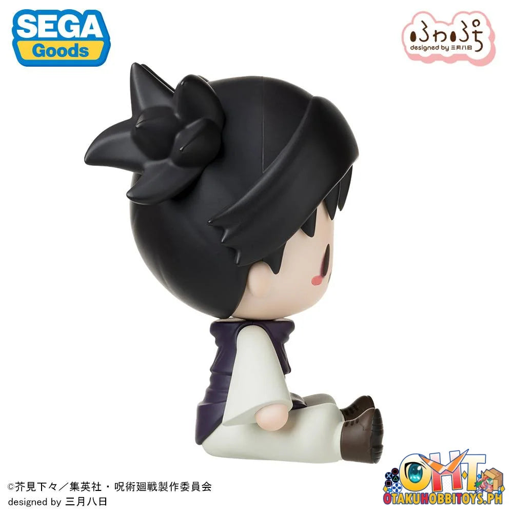 SEGA Jujutsu Kaisen Fuwa Petit Chibi Figure Choso - Prize Figure