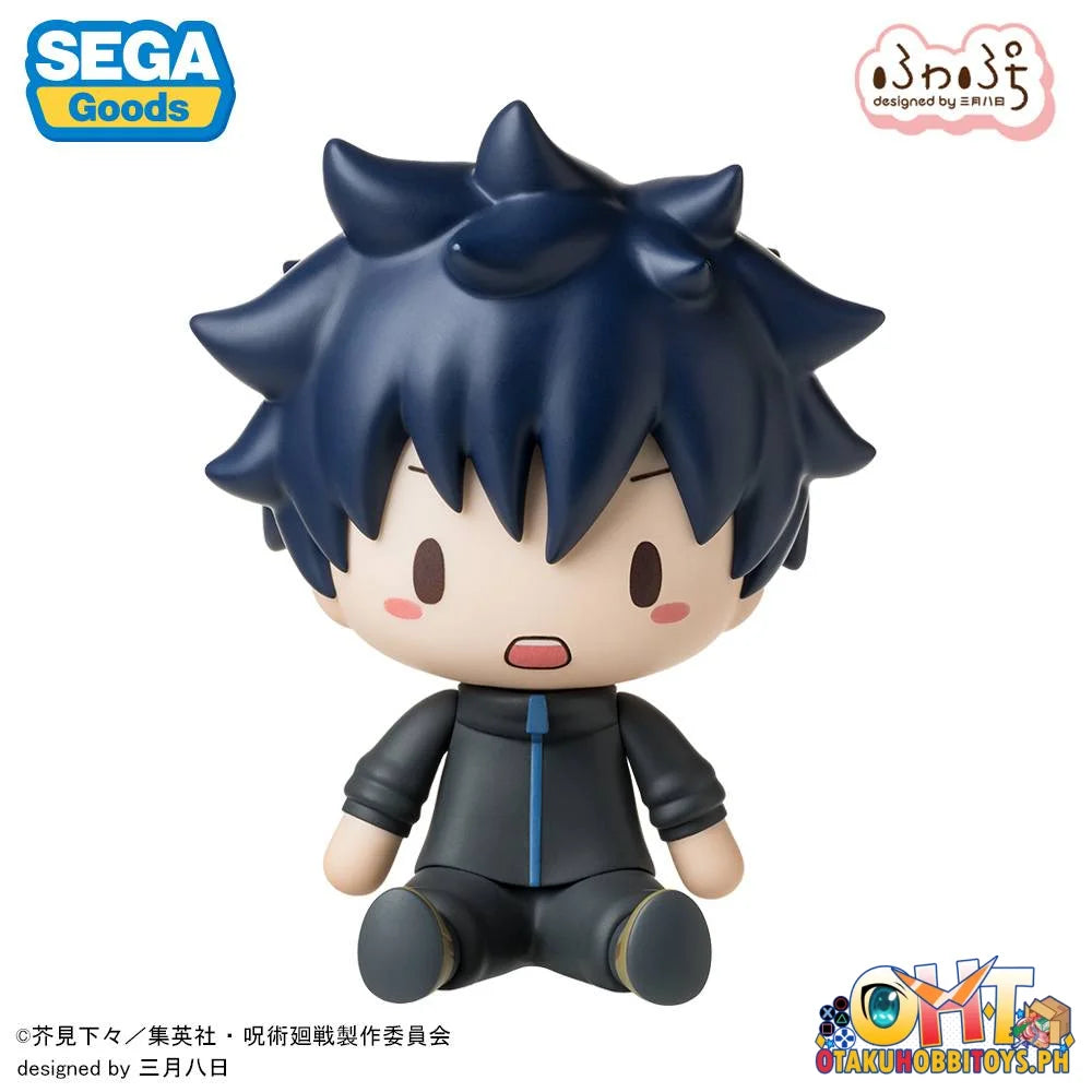 SEGA Jujutsu Kaisen Fuwa Petit Chibi Figure Megumi Fushiguro - Prize Figure