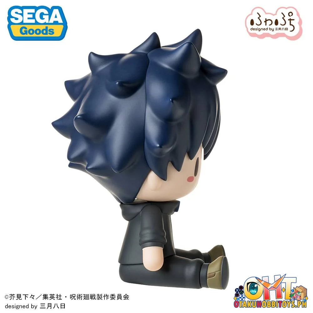 SEGA Jujutsu Kaisen Fuwa Petit Chibi Figure Megumi Fushiguro - Prize Figure