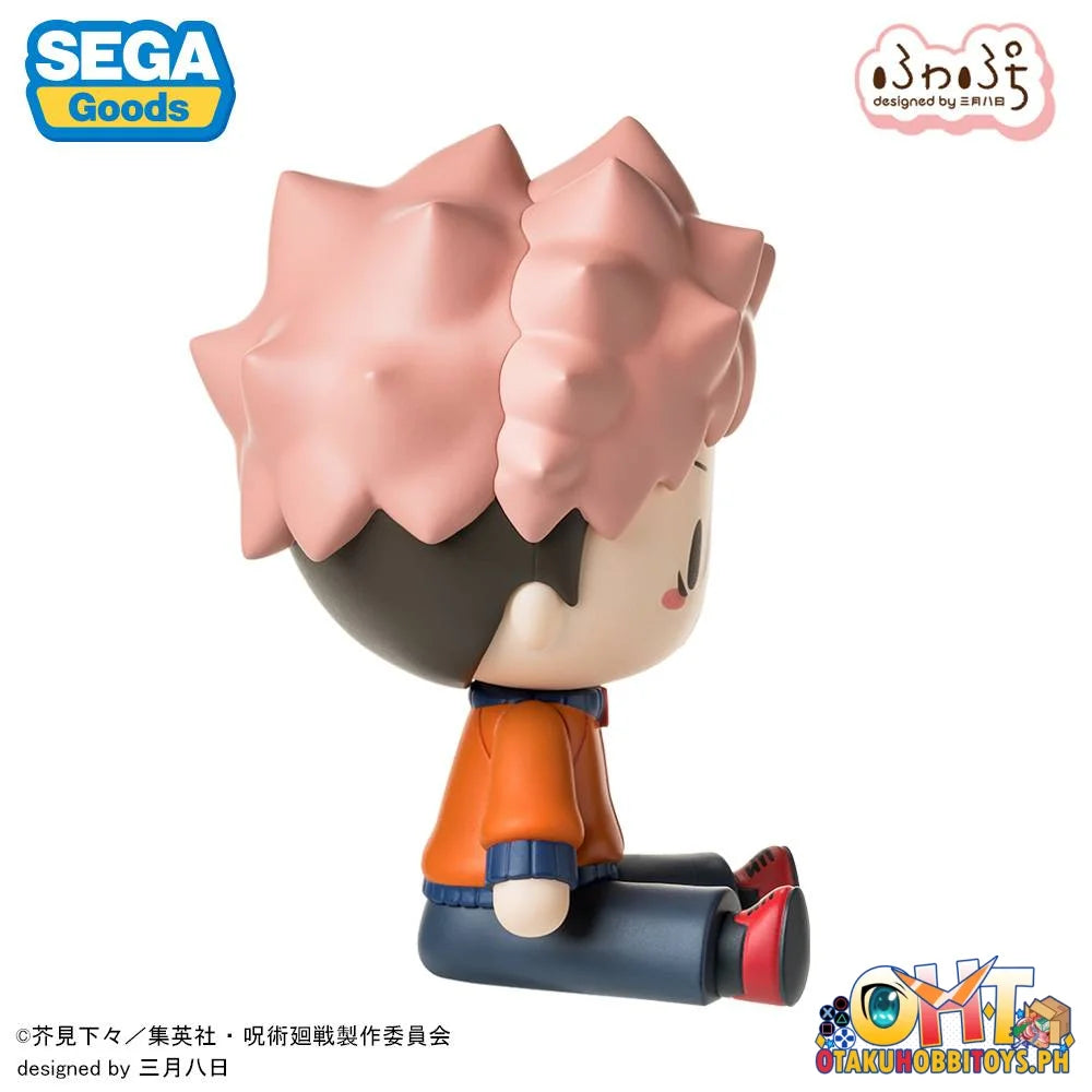 SEGA Jujutsu Kaisen Fuwa Petit Chibi Figure Yuji Itadori - Prize Figure