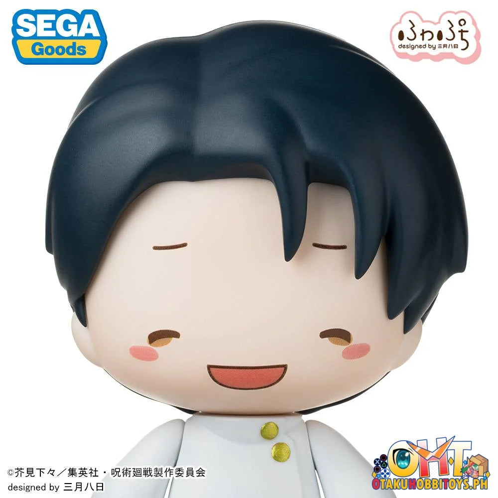 SEGA Jujutsu Kaisen Fuwa Petit Chibi Figure Yuta Okkotsu - Prize Figure