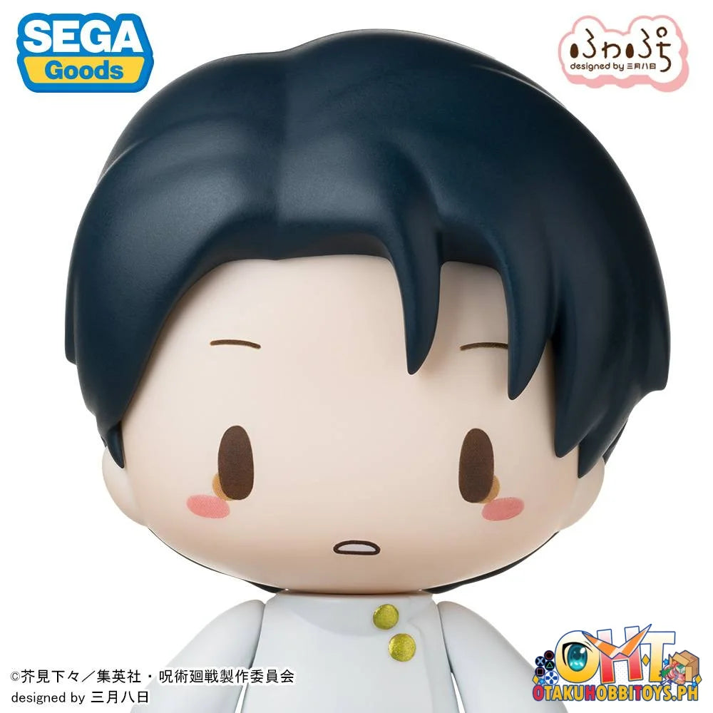 SEGA Jujutsu Kaisen Fuwa Petit Chibi Figure Yuta Okkotsu - Prize Figure