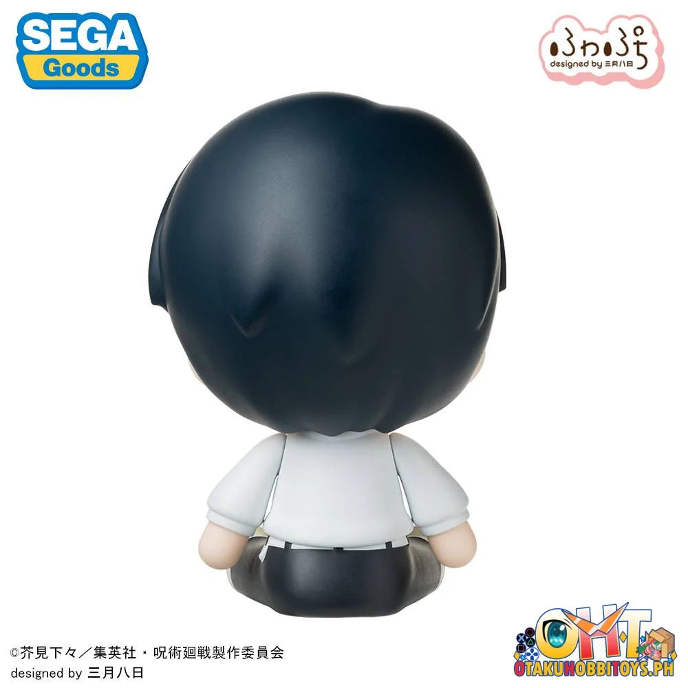 SEGA Jujutsu Kaisen Fuwa Petit Chibi Figure Yuta Okkotsu - Prize Figure