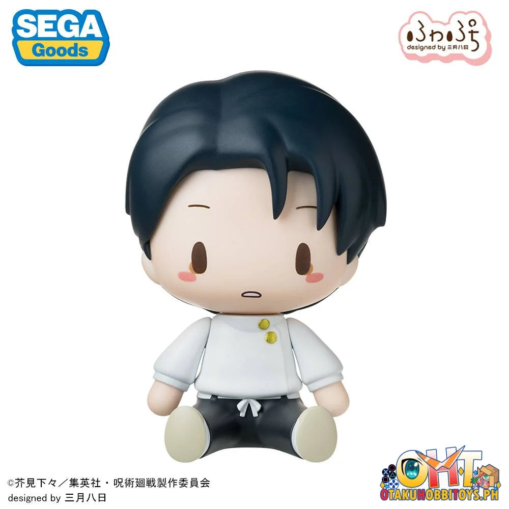 SEGA Jujutsu Kaisen Fuwa Petit Chibi Figure Yuta Okkotsu - Prize Figure