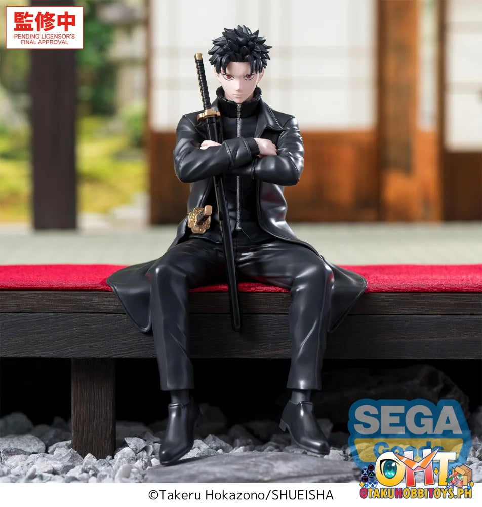 SEGA ’Kagurabachi’ High Premium Perching Figure -Chihiro Rokuhira- Prize Figure