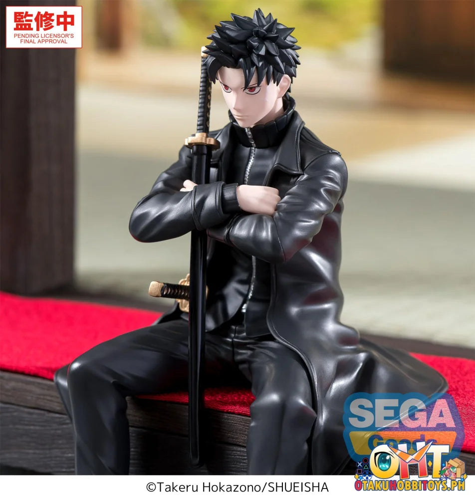 SEGA ’Kagurabachi’ High Premium Perching Figure -Chihiro Rokuhira- Prize Figure