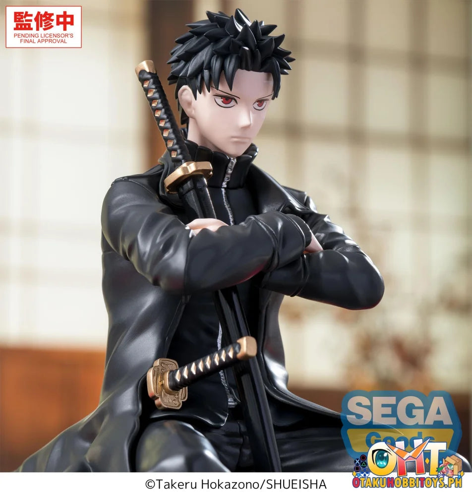 SEGA ’Kagurabachi’ High Premium Perching Figure -Chihiro Rokuhira- Prize Figure