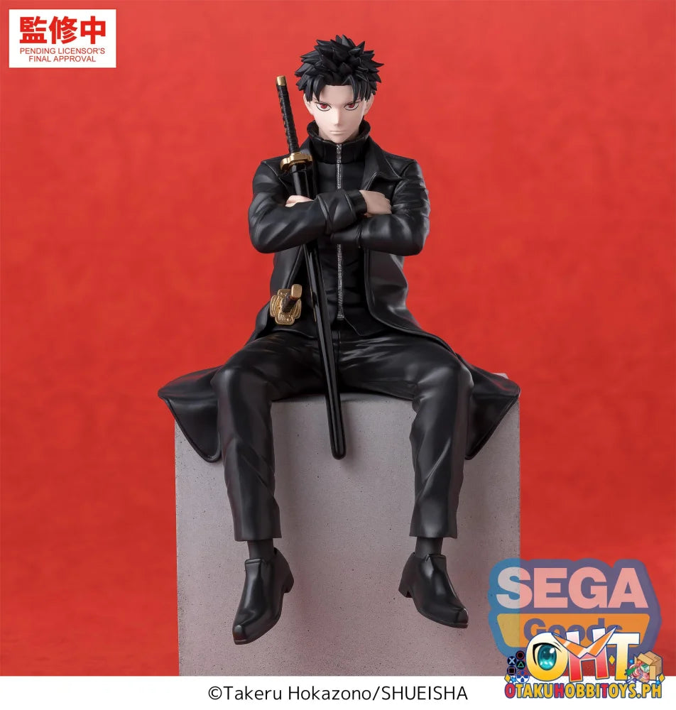 SEGA ’Kagurabachi’ High Premium Perching Figure -Chihiro Rokuhira- Prize Figure