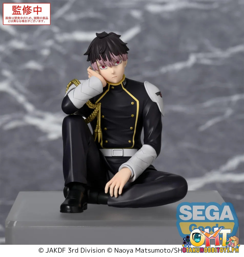 SEGA ’KAIJU No. 8’’ PM Perching Figure ’Gen Narumi’ Prize Figure