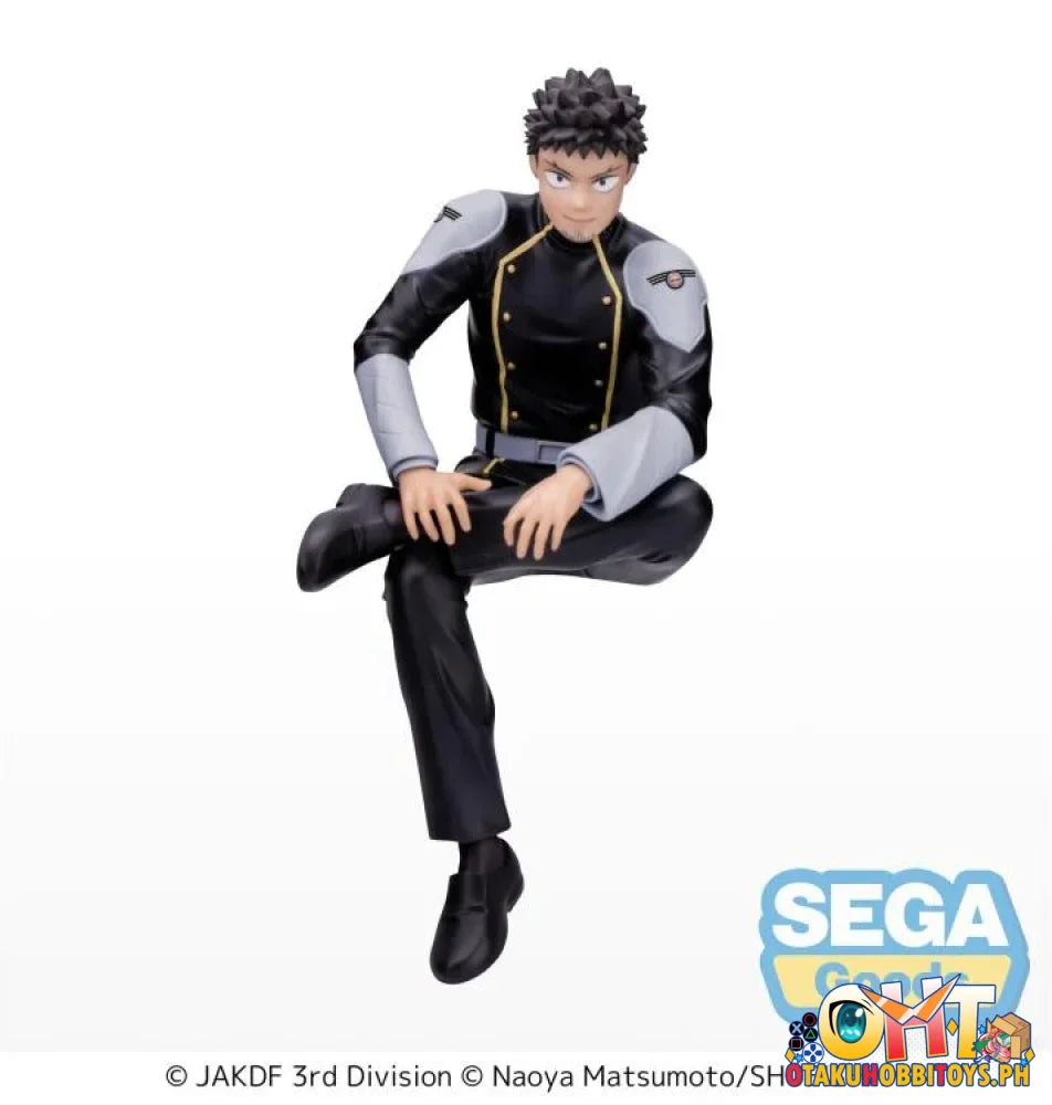 Sega Kaiju No. 8 Pm Perching Figure Kafka Hibino Prize