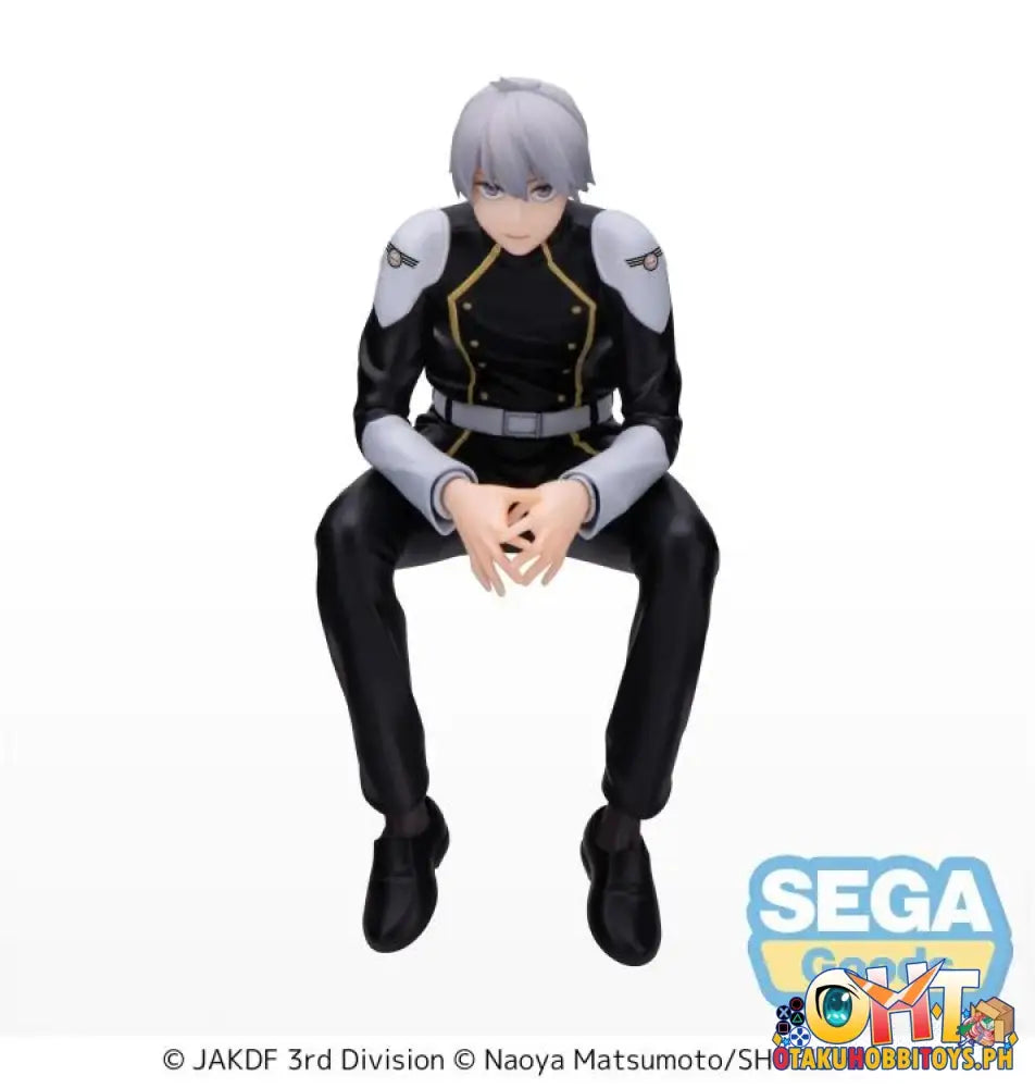 Sega Kaiju No. 8 Pm Perching Figure Reno Ichikawa Prize