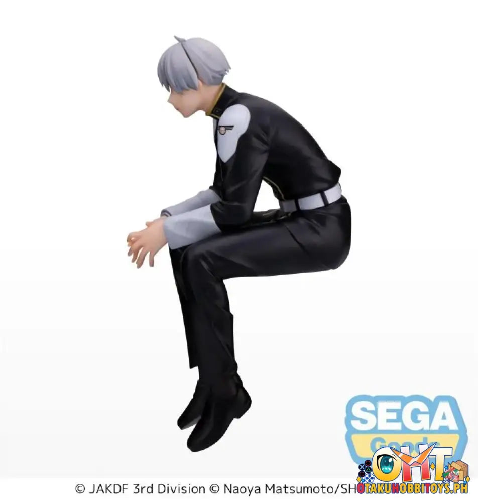 Sega Kaiju No. 8 Pm Perching Figure Reno Ichikawa Prize