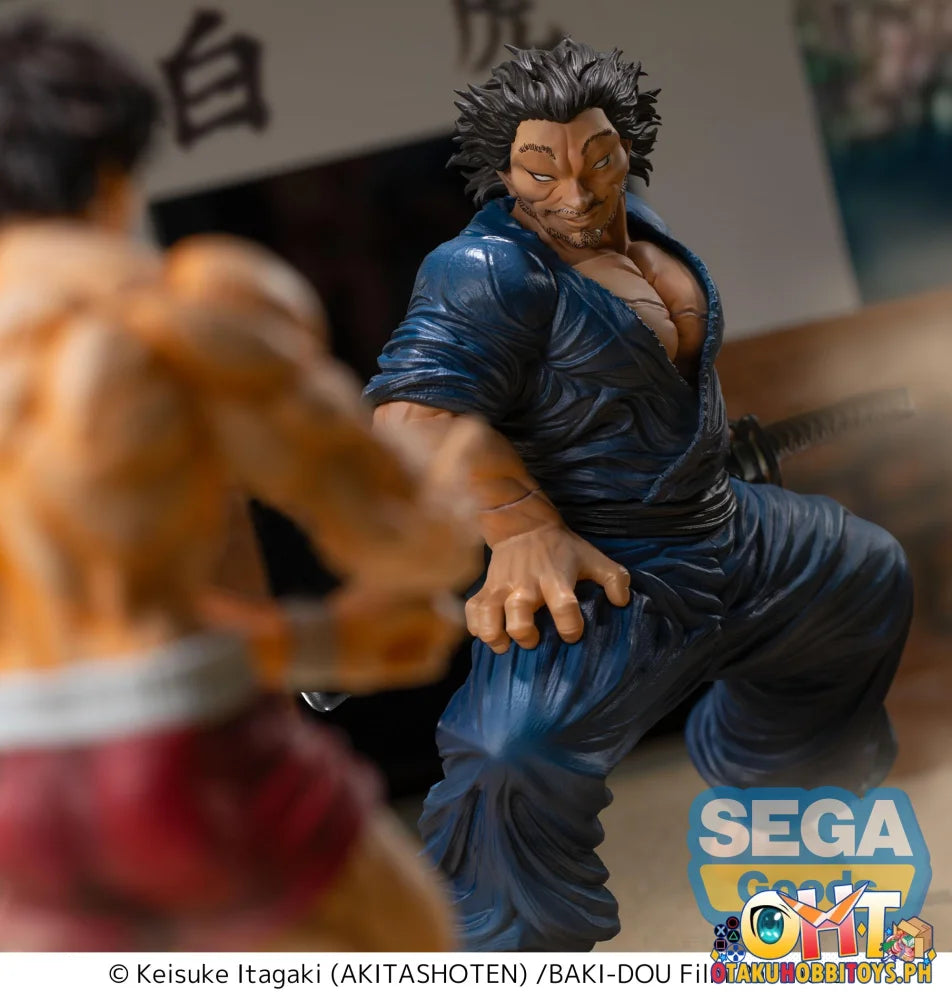 SEGA Luminasta ’Baki-Dou’ -Musashi Miyamoto- - Prize Figure