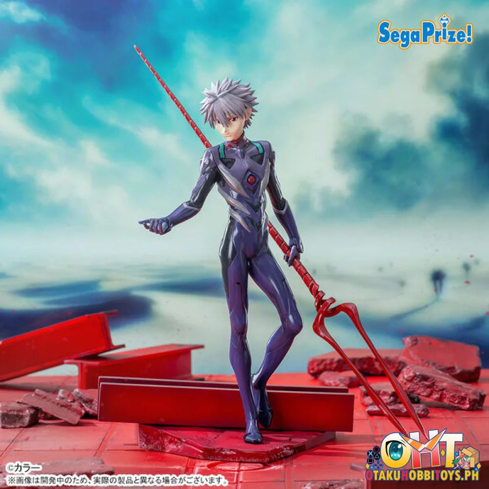 SEGA Luminasta ’EVANGELION: 3.0 + 1.0 Thrice Upon a Time’ ’Kaworu Nagisa x Spear of Longinus’ Prize Figure
