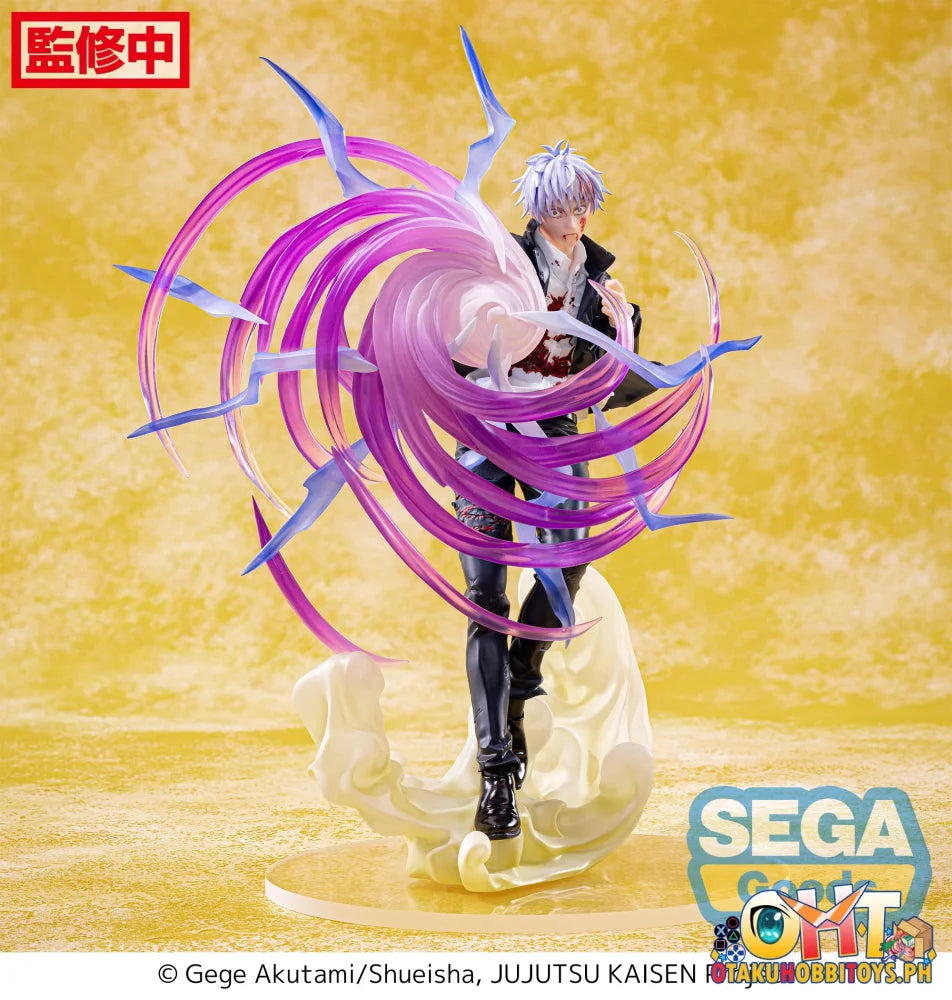SEGA Luminasta ’Jujutsu Kaisen Hidden Inventory/Premature Death’ -Satoru Gojo- Hollow Purple (Kyoshiki ’Murasaki’)