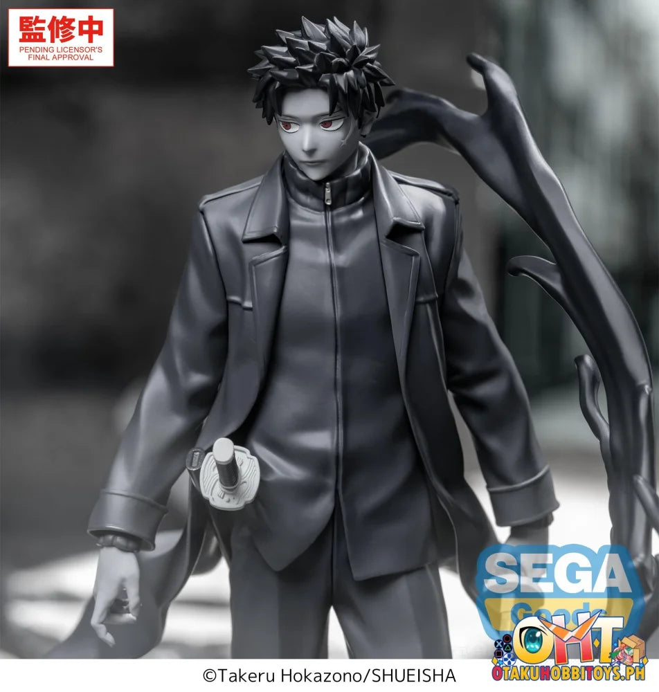 SEGA Luminasta ’Kagurabachi’ -Chihiro Rokuhira- Kuro - Prize Figure