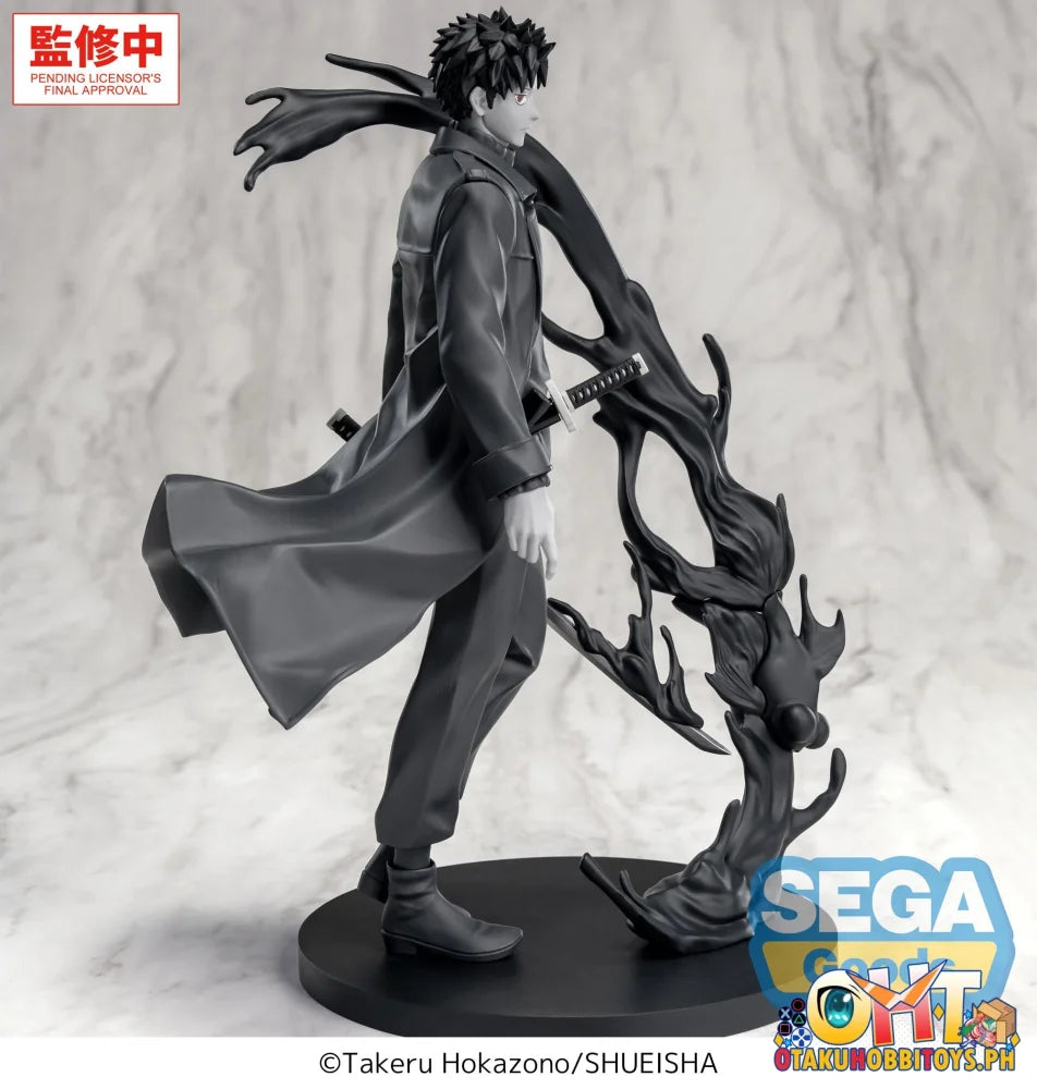 SEGA Luminasta ’Kagurabachi’ -Chihiro Rokuhira- Kuro - Prize Figure