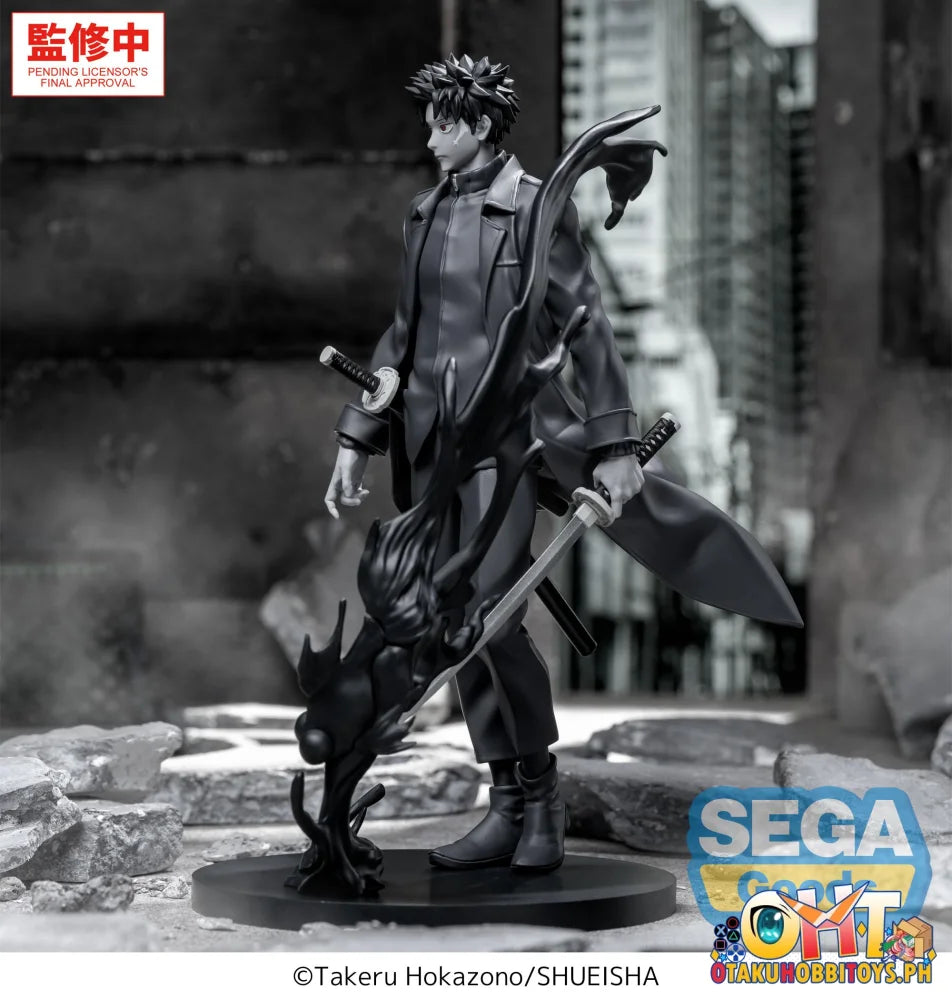 SEGA Luminasta ’Kagurabachi’ -Chihiro Rokuhira- Kuro - Prize Figure